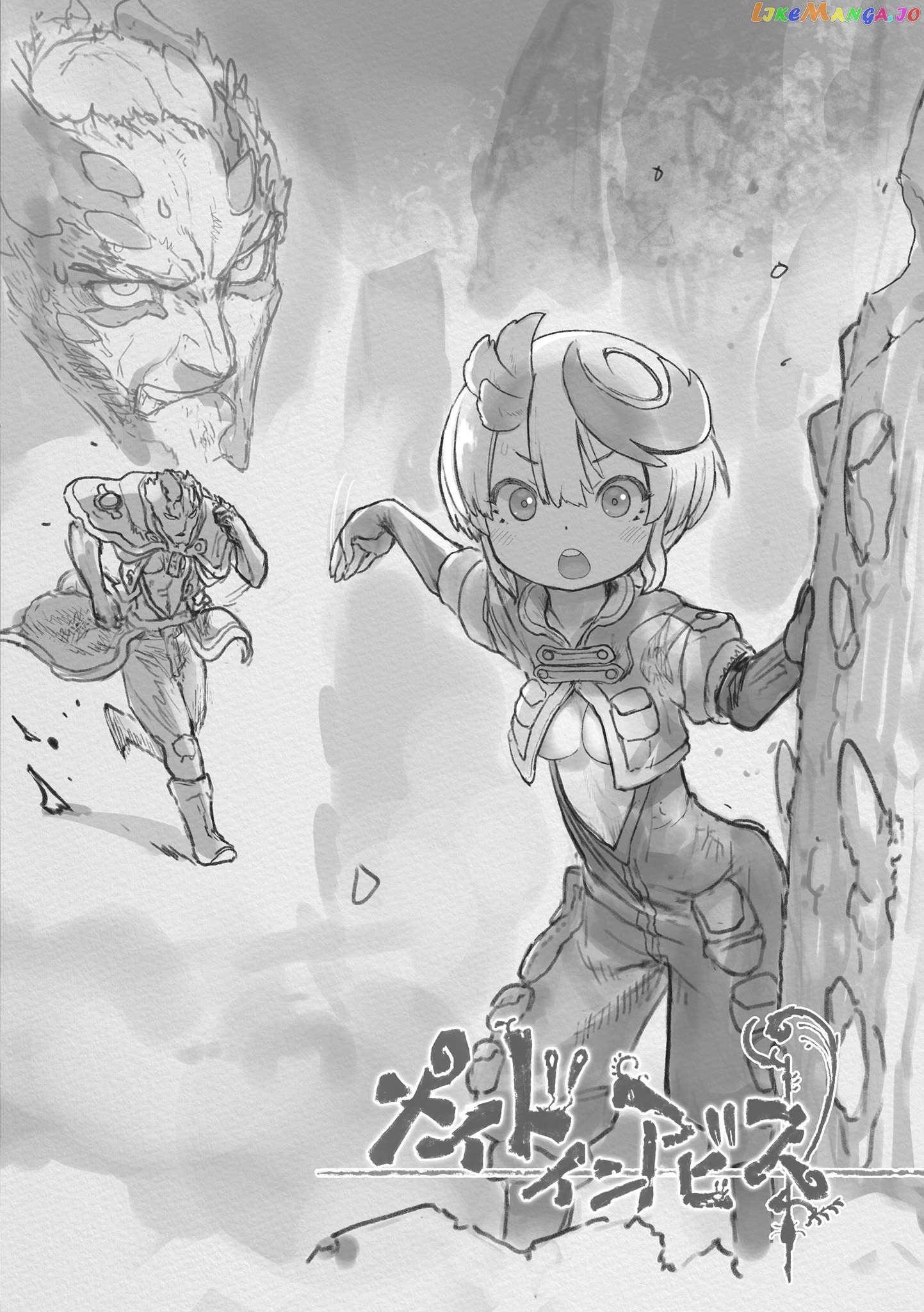 Made in Abyss, Chapter 66.5 image 05
